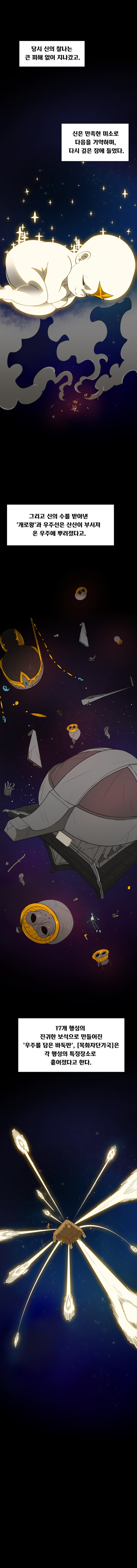 ȭڴܱⱹ 1ȭ 03