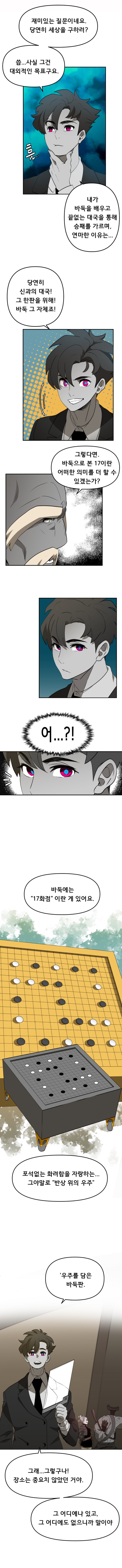 ȭڴܱⱹ 1ȭ 08
