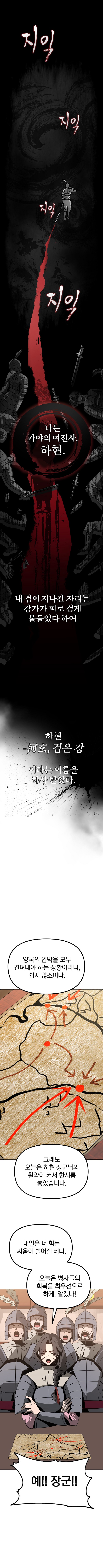   ̴ٸ  3ȭ 01