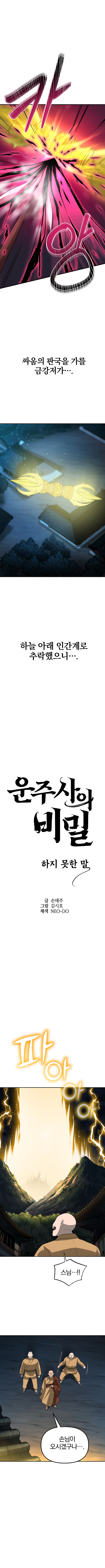 ֻ .    4ȭ 03