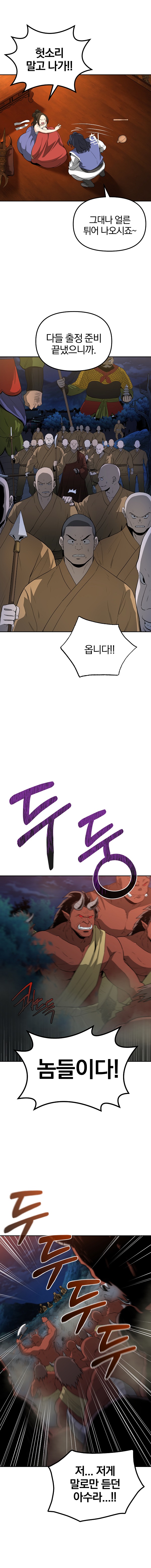 ֻ .    4ȭ 07