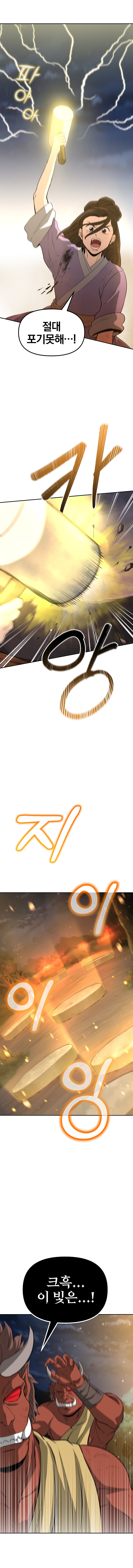 ֻ .    4ȭ 14