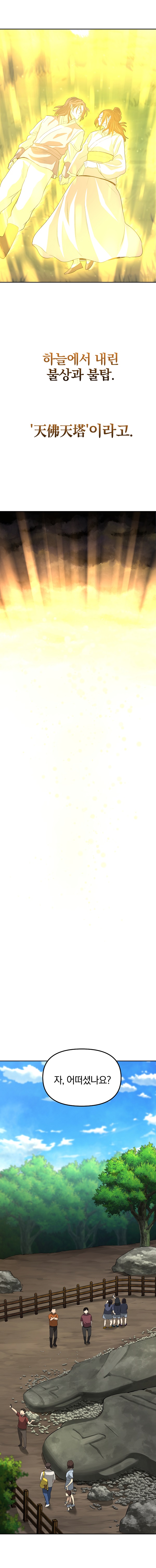 ֻ .    4ȭ 24